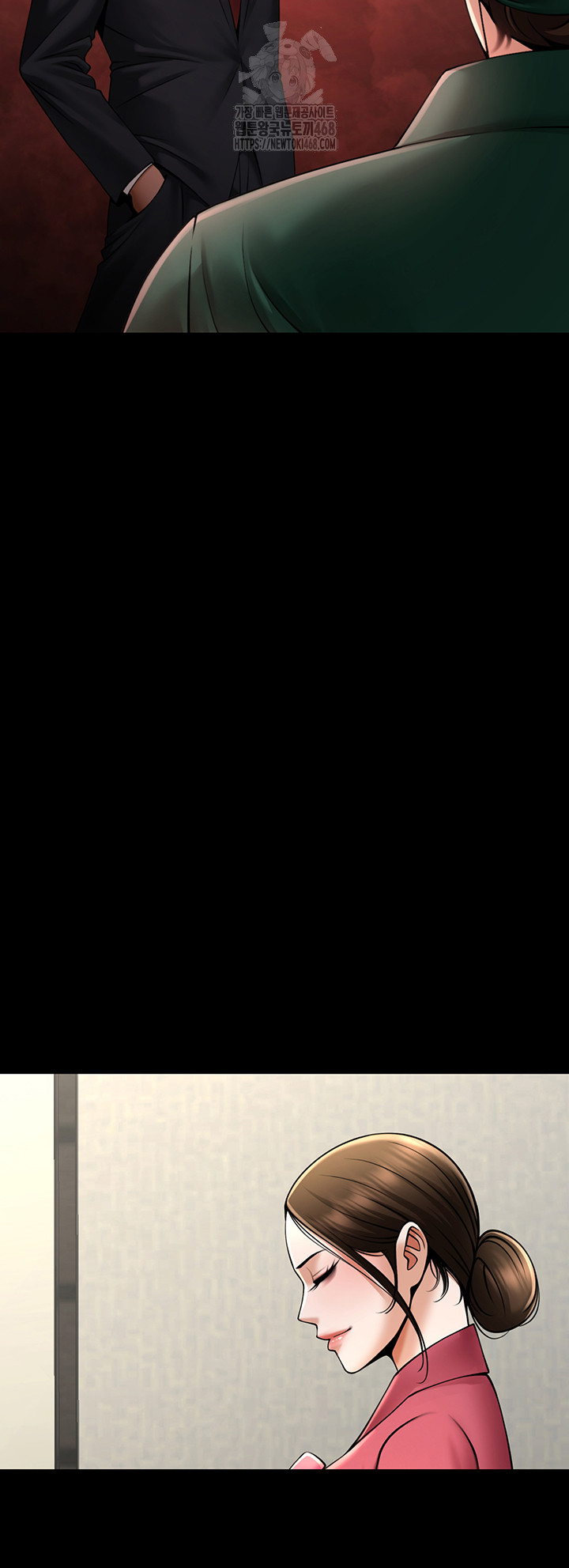 The Cheat Code Hitter Fucks Them All Raw Chapter 93 - Page 29