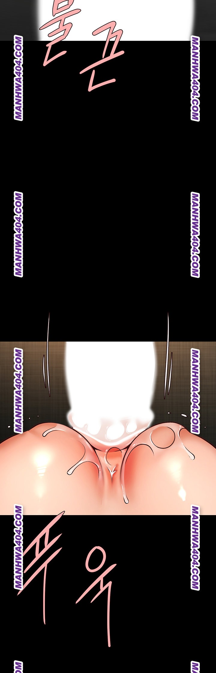 The Cheat Code Hitter Fucks Them All Raw Chapter 94 - Page 37