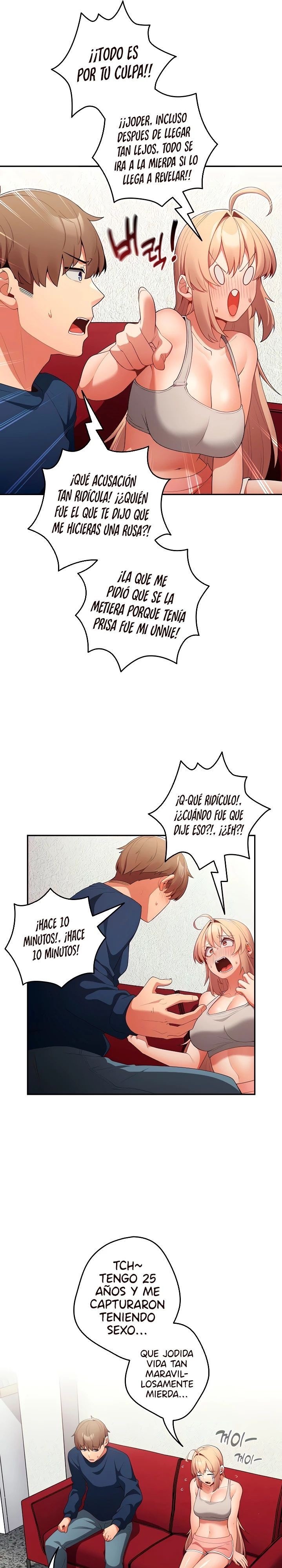 That's Not How It's Done Raw Chapter 10 - Page 14