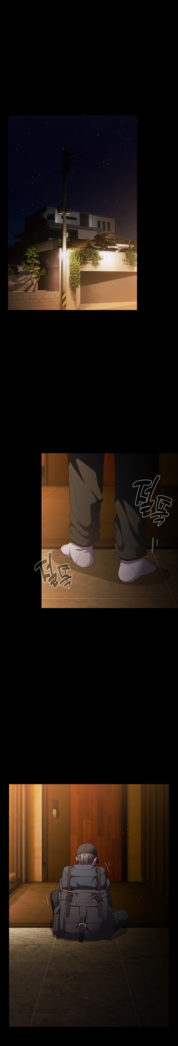 That's Not How It's Done Raw Chapter 100 - Page 1