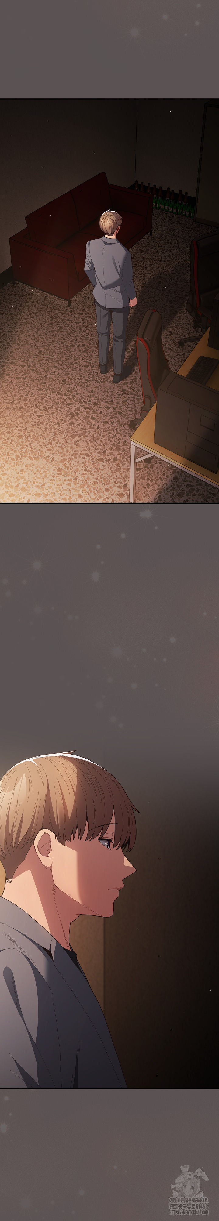 That's Not How It's Done Raw Chapter 119 - Page 16