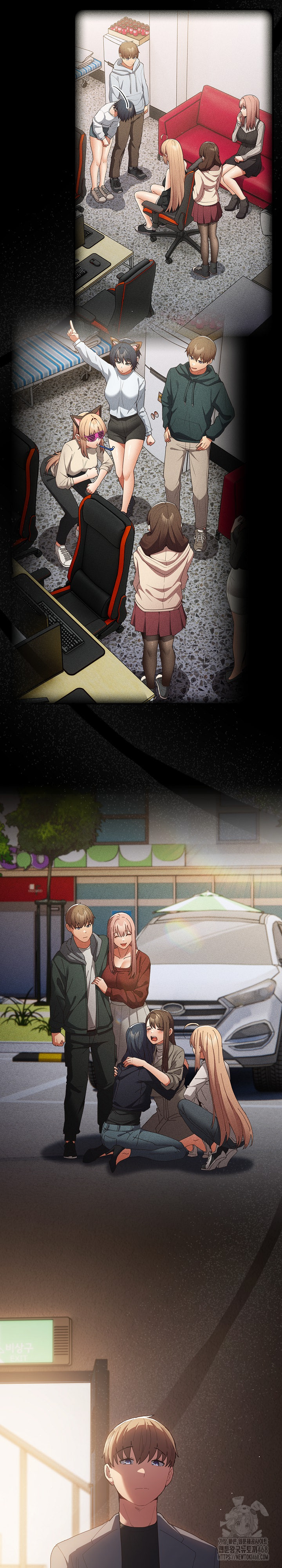 That's Not How It's Done Raw Chapter 119 - Page 18