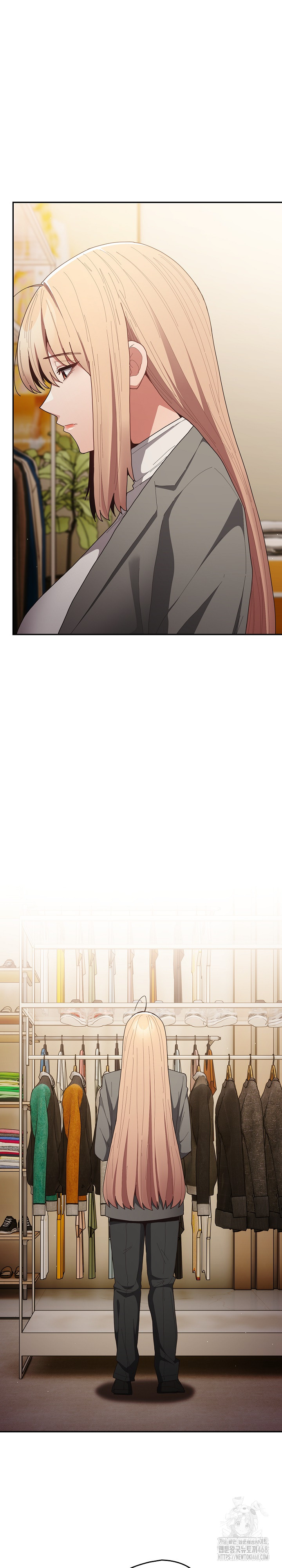 That's Not How It's Done Raw Chapter 119 - Page 2