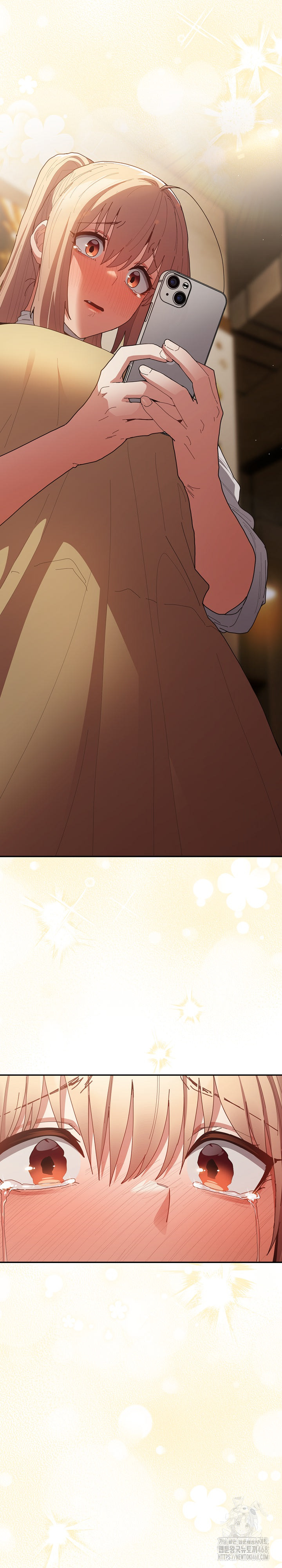 That's Not How It's Done Raw Chapter 119 - Page 31