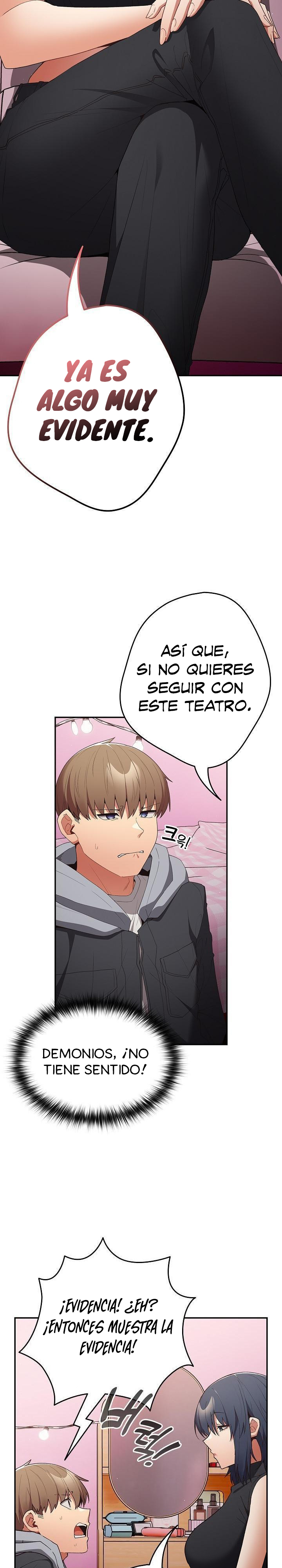 That's Not How It's Done Raw Chapter 65 - Page 15