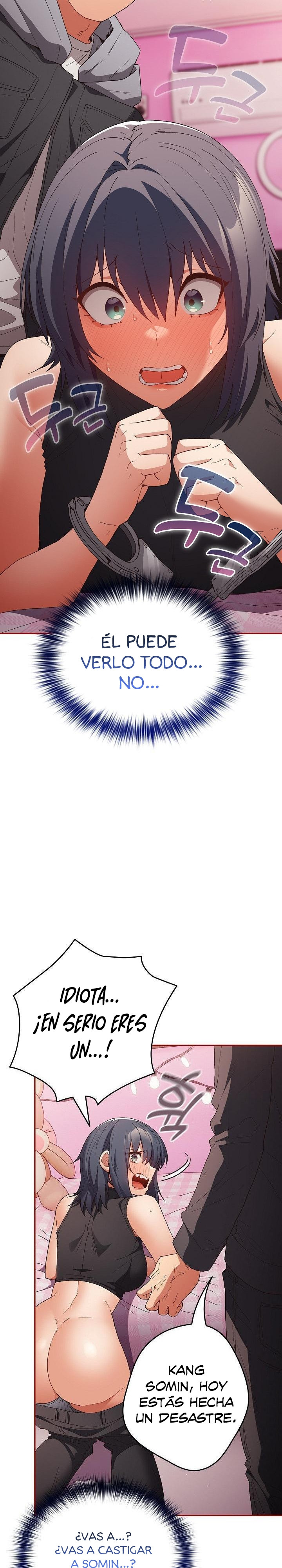 That's Not How It's Done Raw Chapter 66 - Page 11