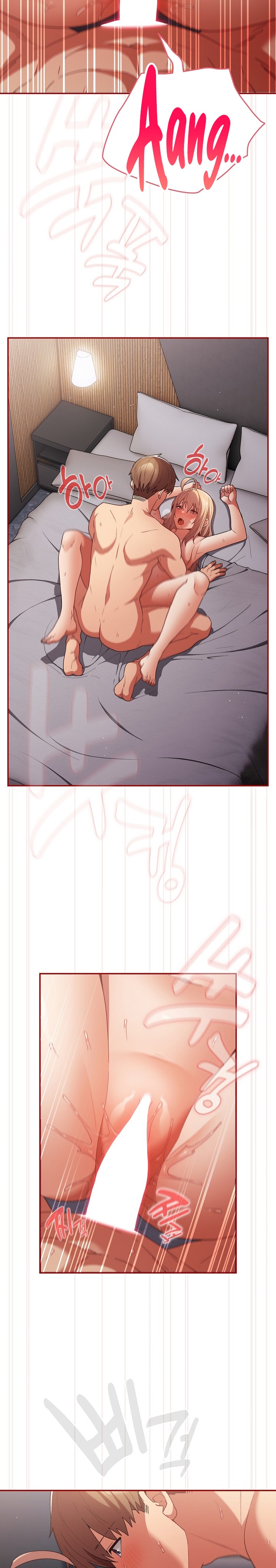 That's Not How It's Done Raw Chapter 82 - Page 2