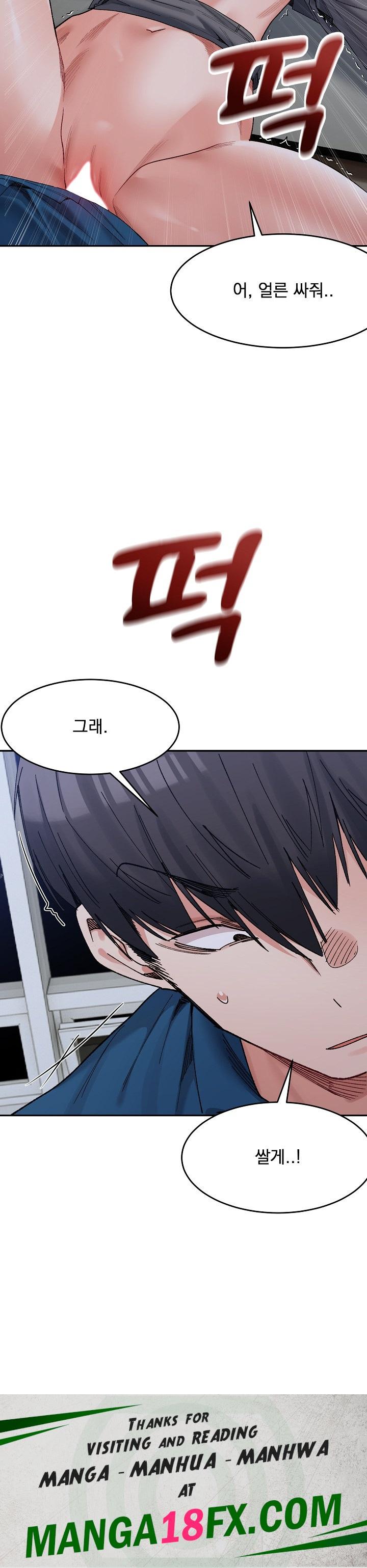 A Delicate Relationship Raw Chapter 20 - Page 24