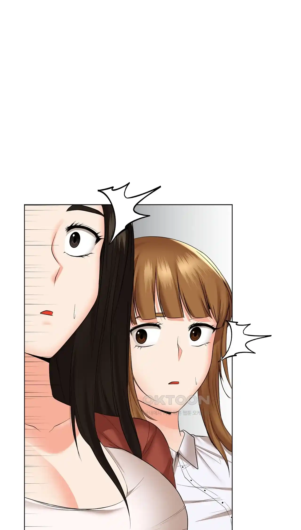 The High Society Raw Chapter 25 - Page 43