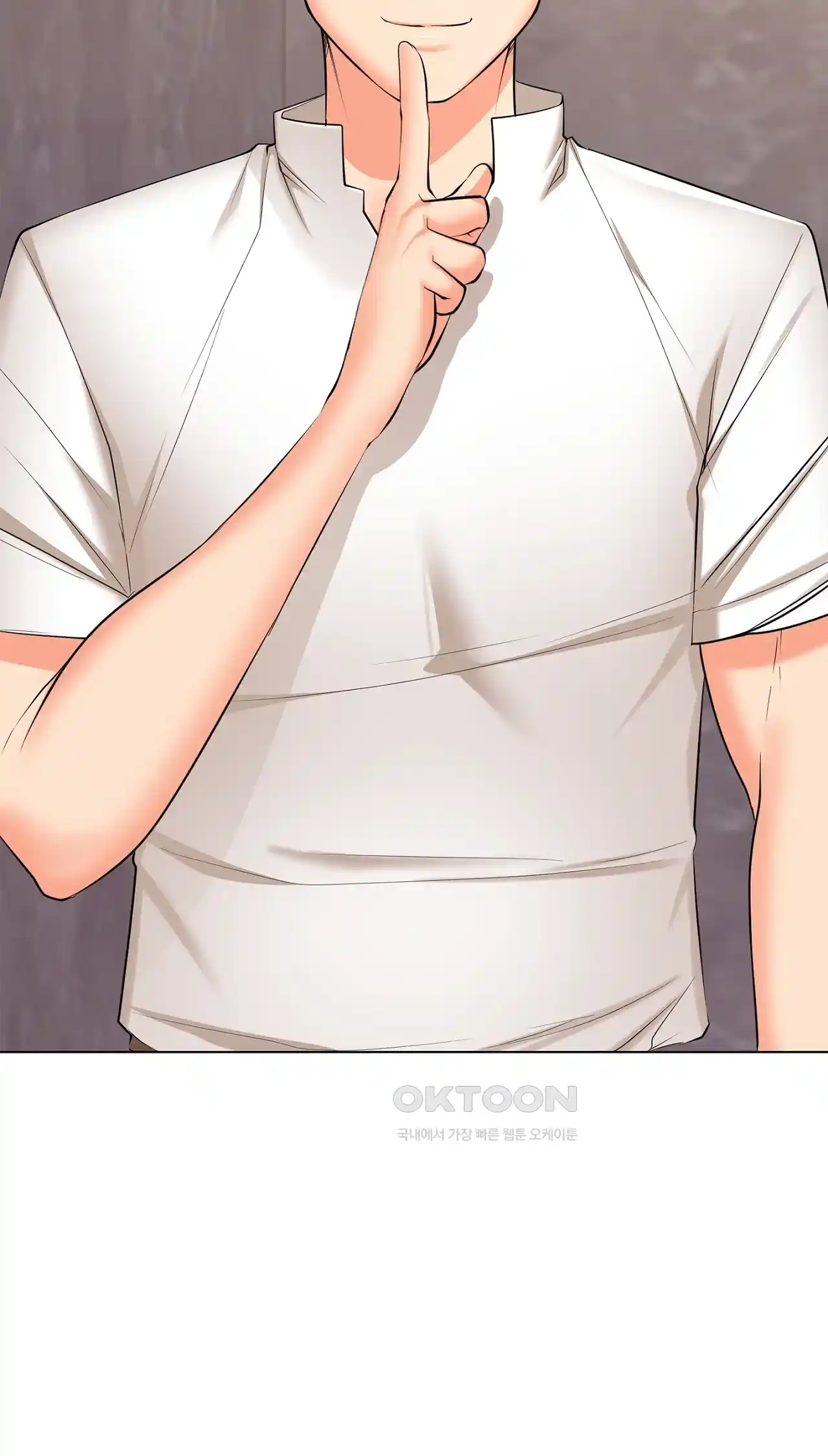 The High Society Raw Chapter 25 - Page 7