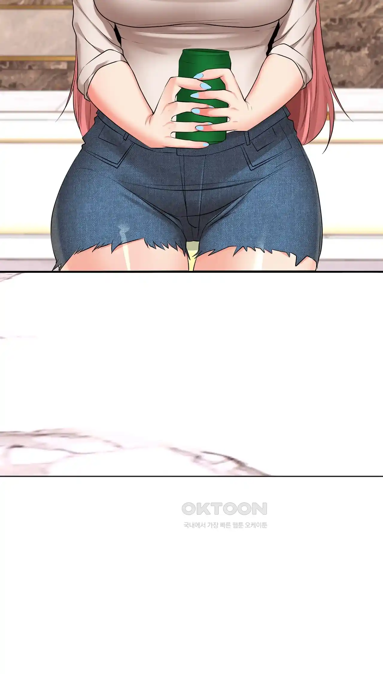 The High Society Raw Chapter 26 - Page 12