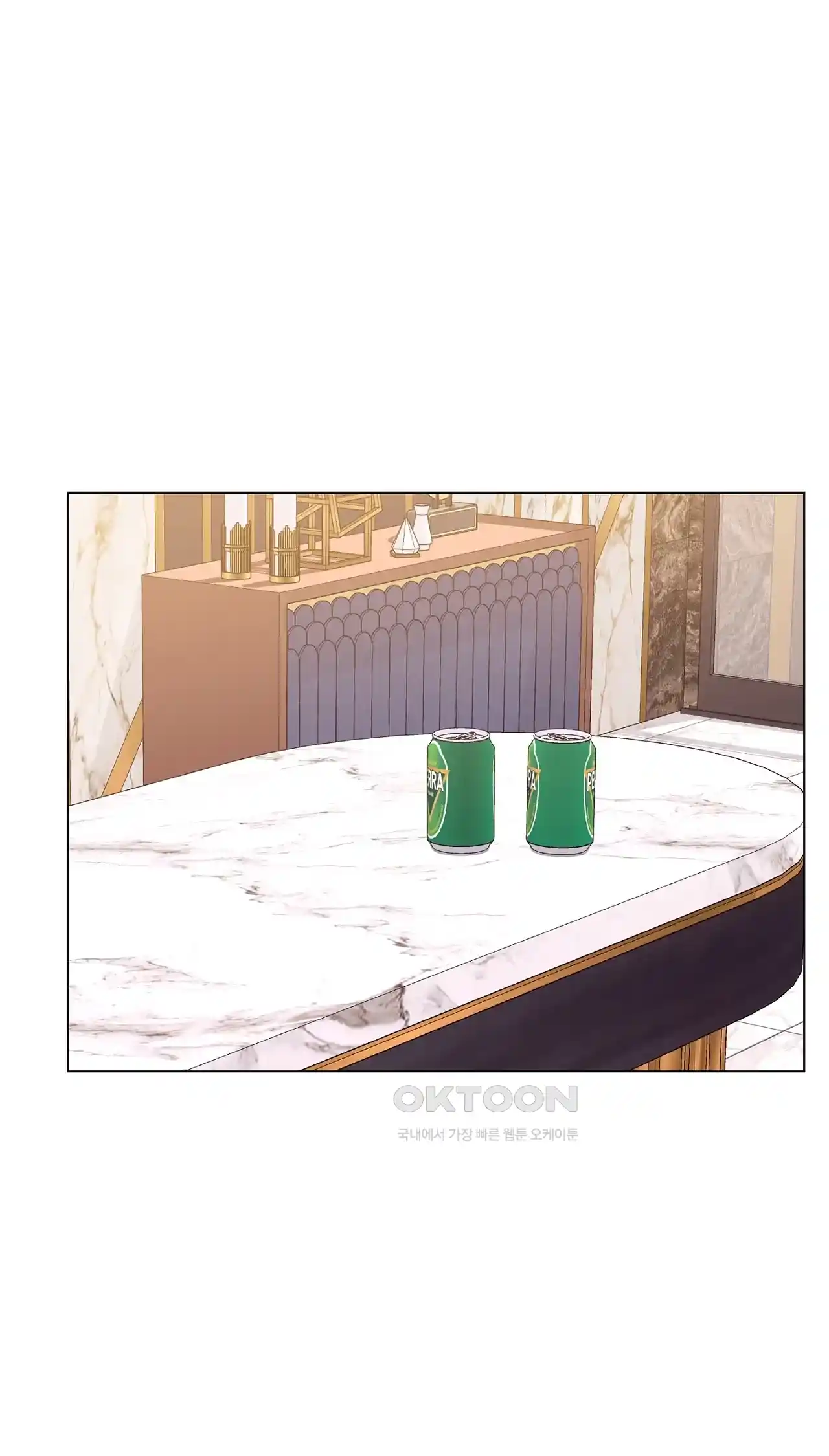 The High Society Raw Chapter 29 - Page 3