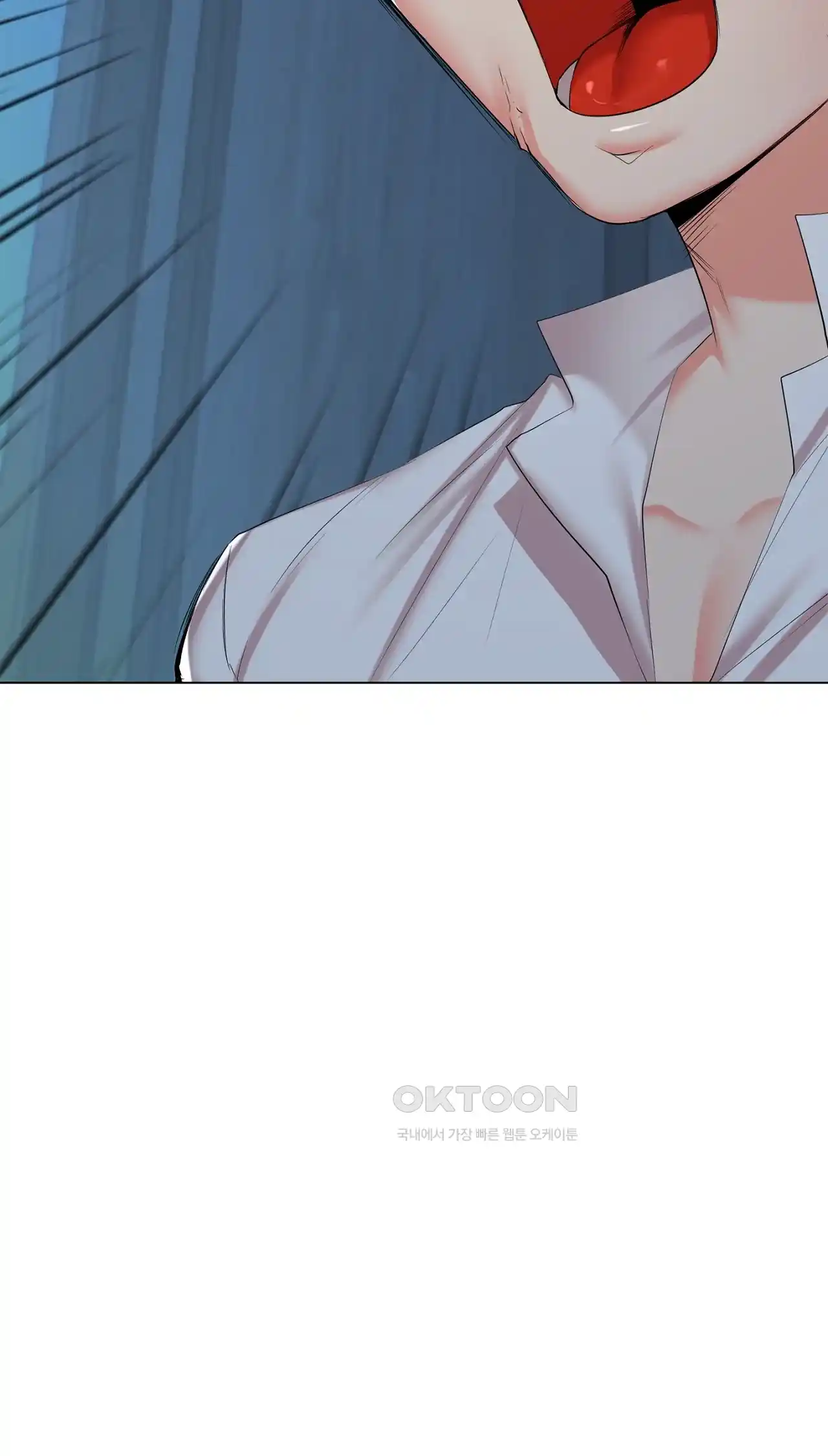 The High Society Raw Chapter 37 - Page 17