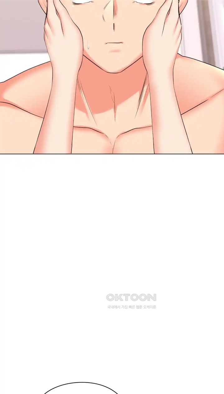 The High Society Raw Chapter 41 - Page 18