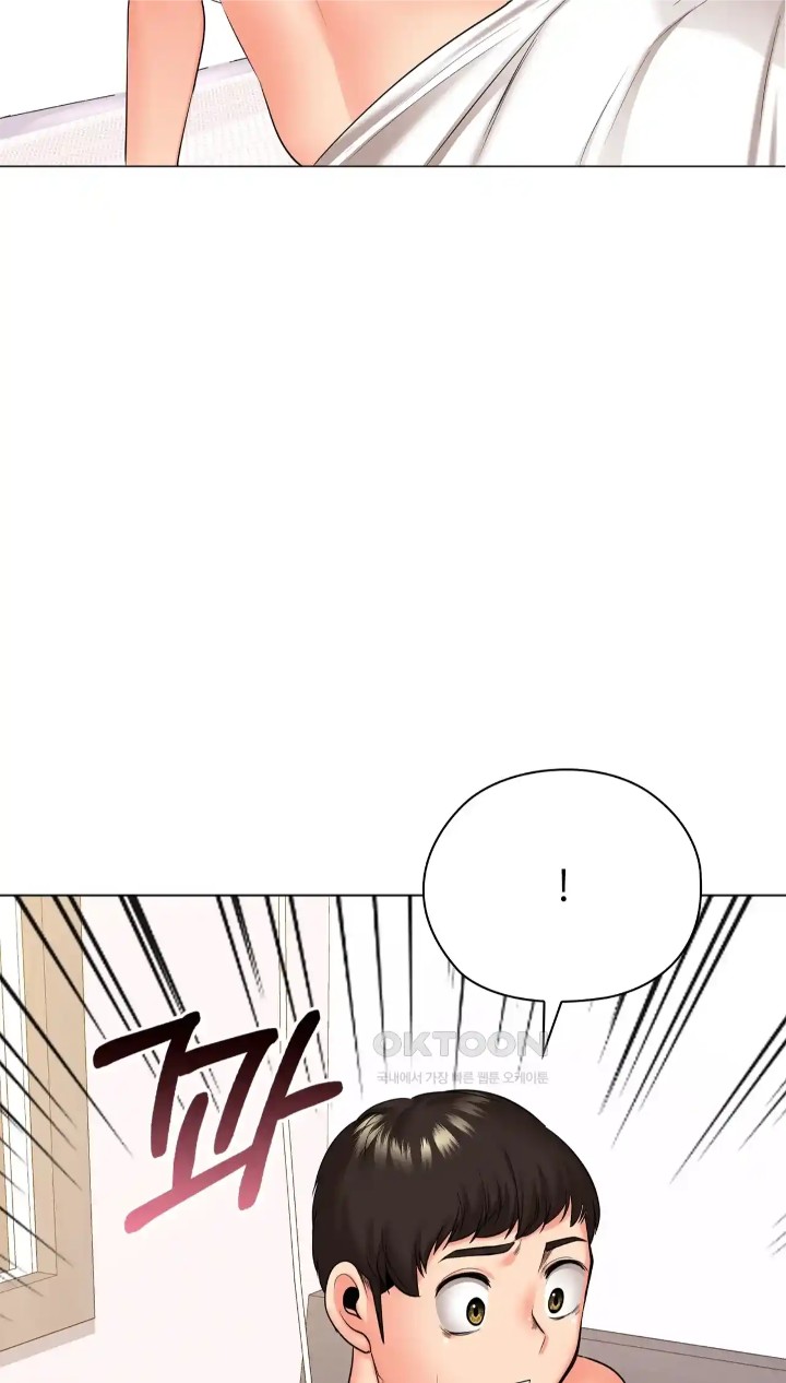 The High Society Raw Chapter 41 - Page 88