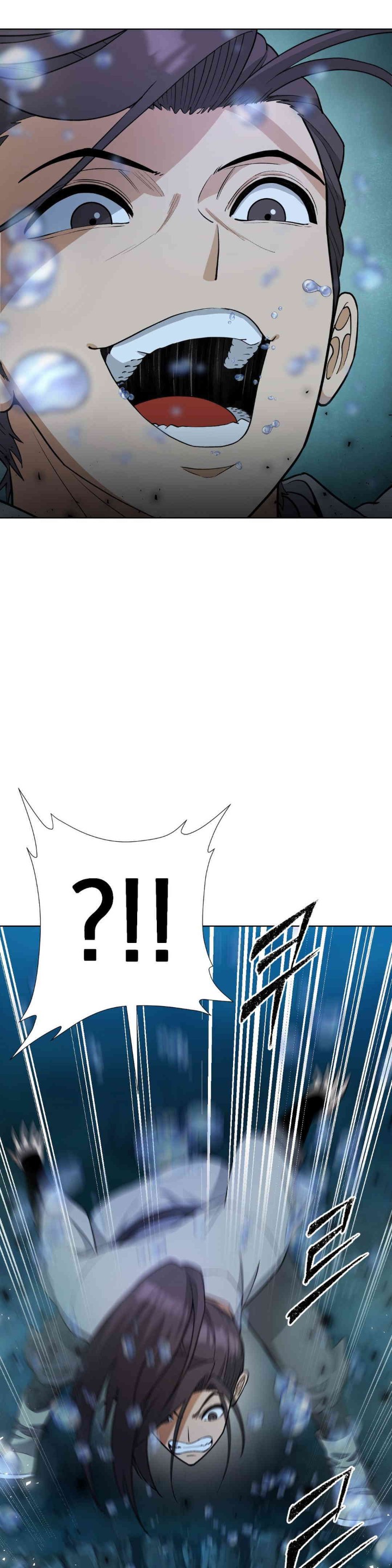 Reborn As A Master Raw Chapter 15 - Page 46