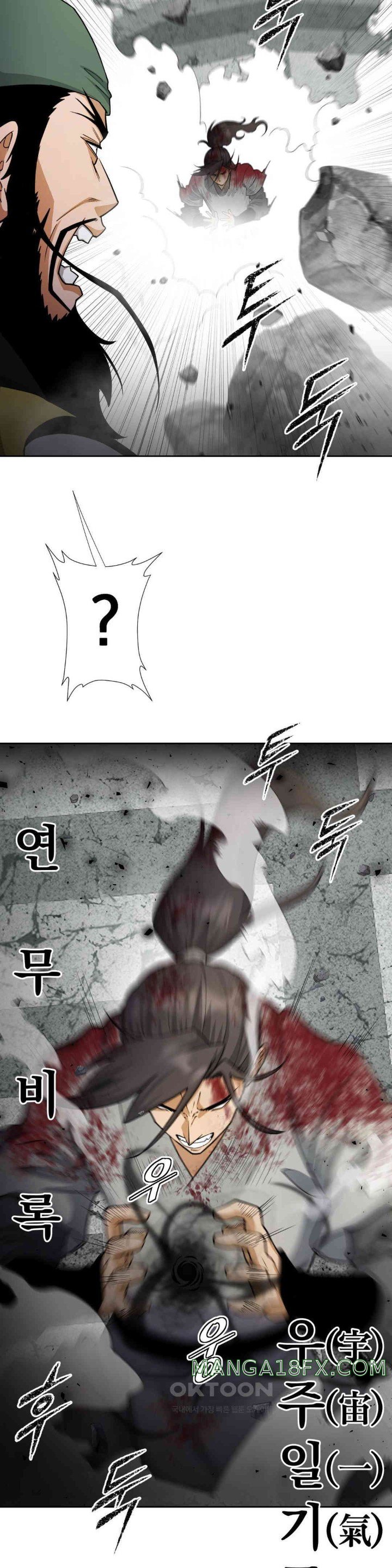 Reborn As A Master Raw Chapter 19 - Page 12