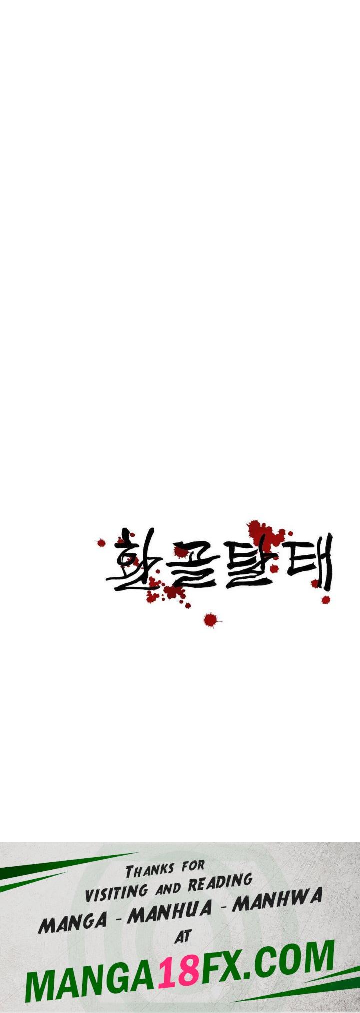 Reborn As A Master Raw Chapter 19 - Page 53