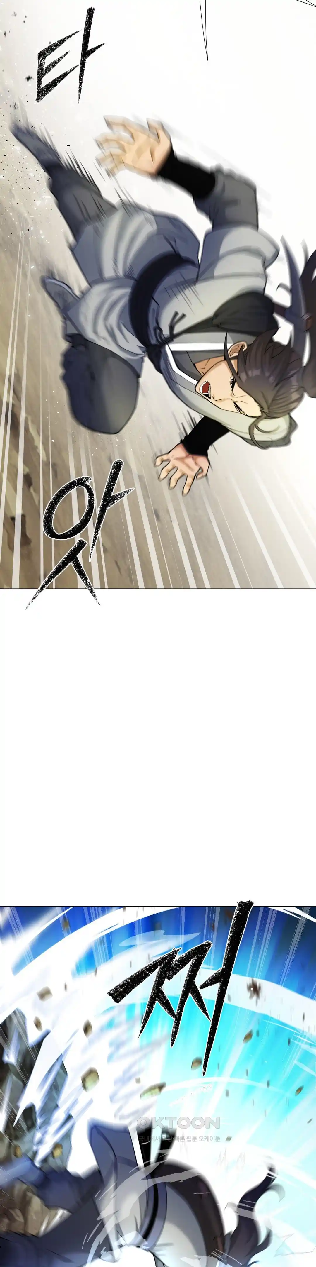 Reborn As A Master Raw Chapter 6 - Page 50