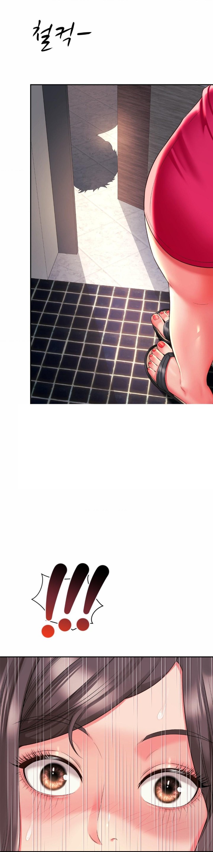 Friend’s Mom Is Mine Raw Chapter 46 - Page 1