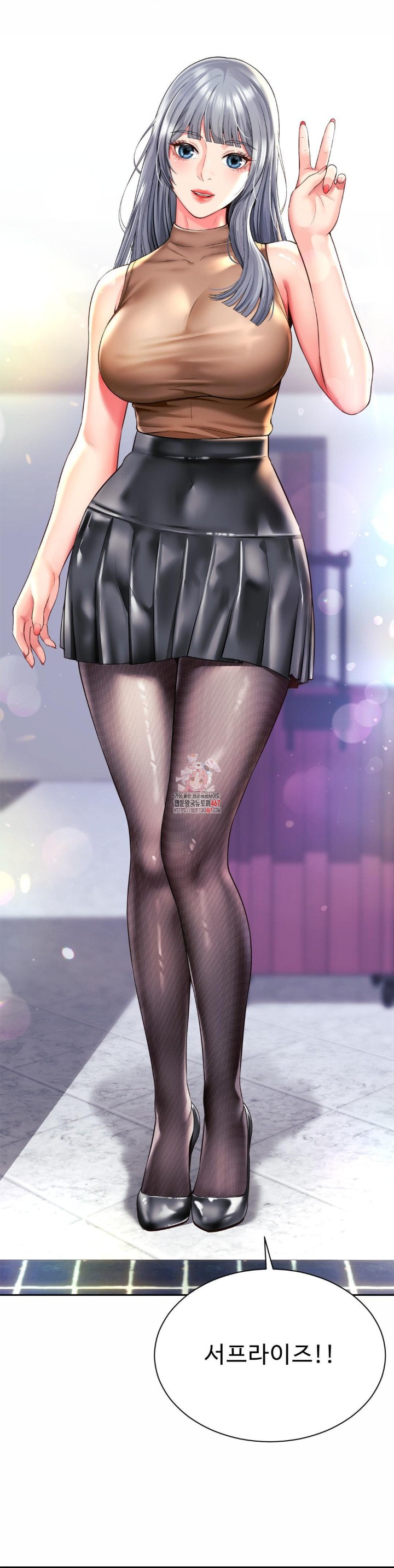 Friend’s Mom Is Mine Raw Chapter 47 - Page 1