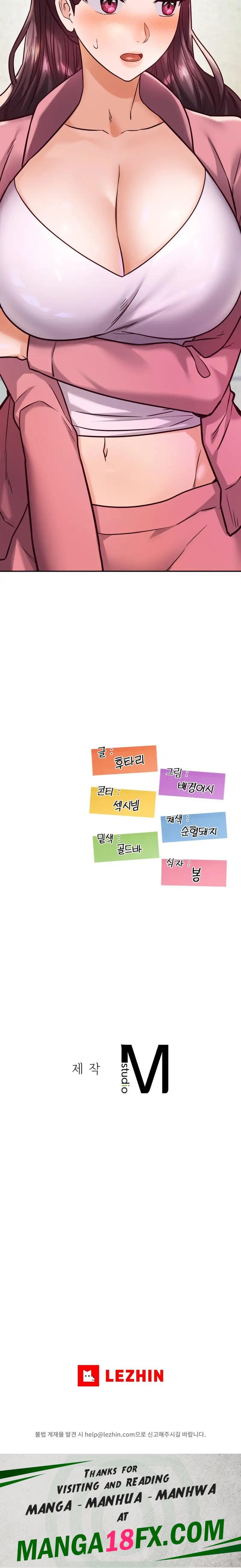 The Massage Club Raw Chapter 14 - Page 32