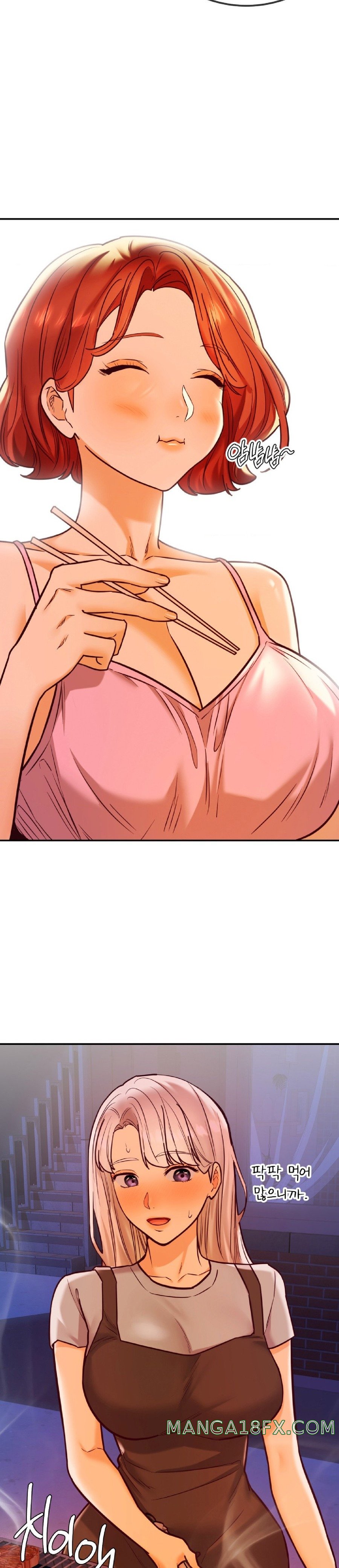 The Massage Club Raw Chapter 17 - Page 24