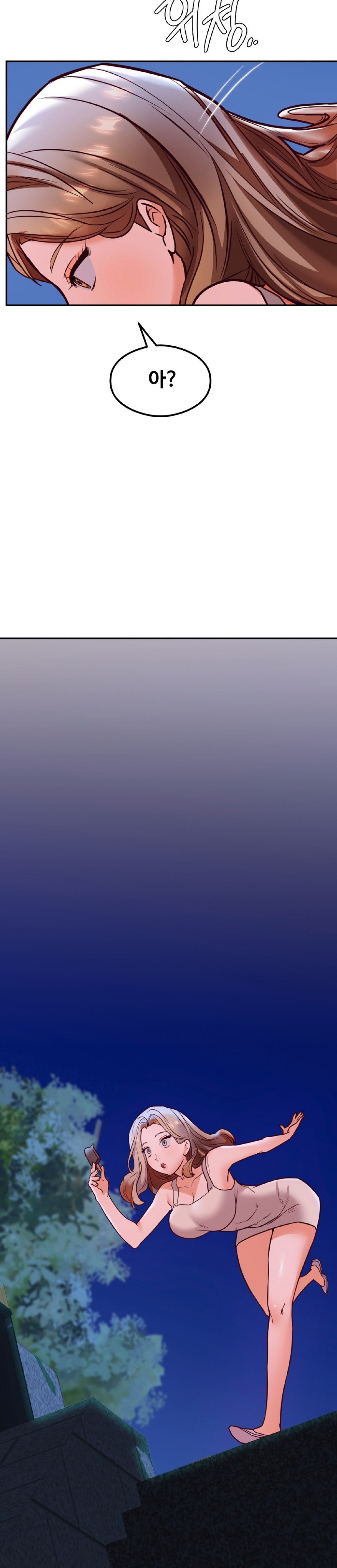 The Massage Club Raw Chapter 17 - Page 47