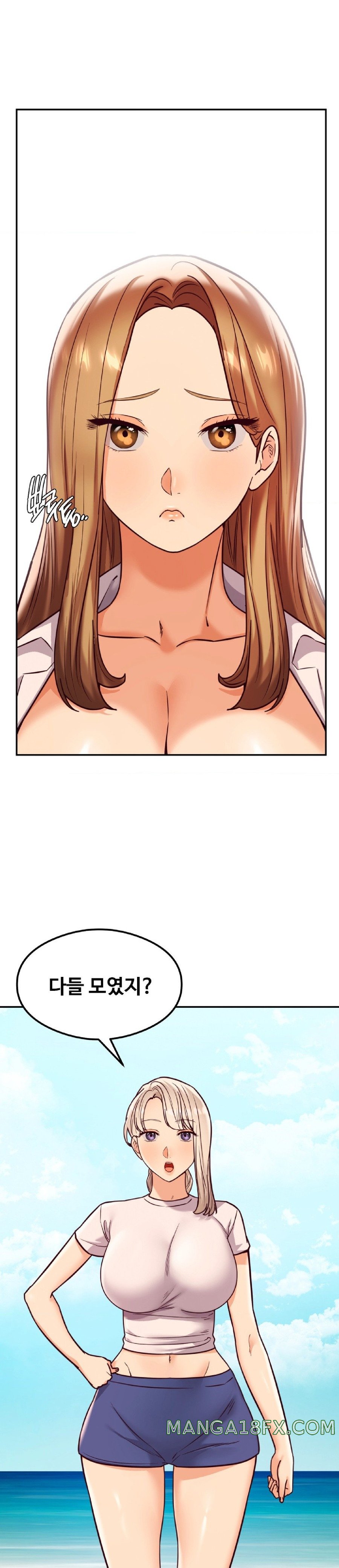 The Massage Club Raw Chapter 17 - Page 9