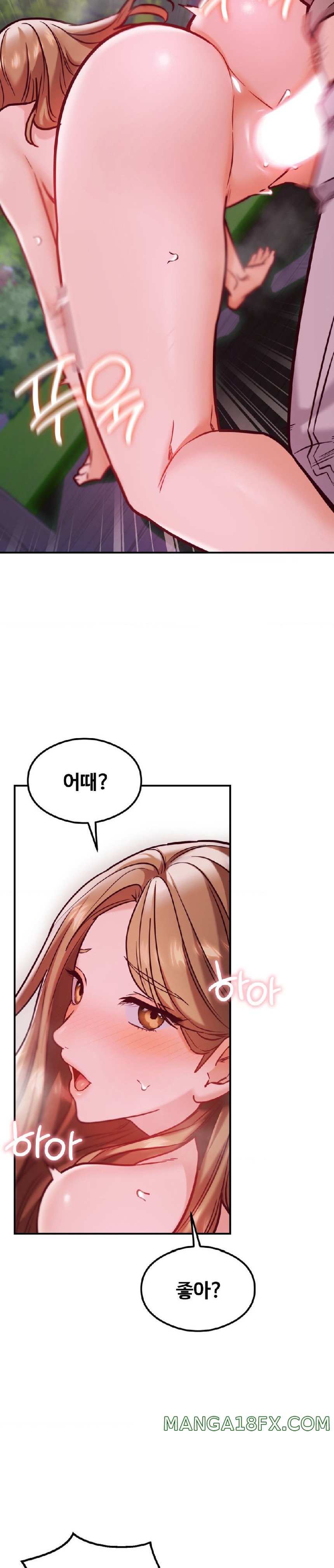 The Massage Club Raw Chapter 20 - Page 11