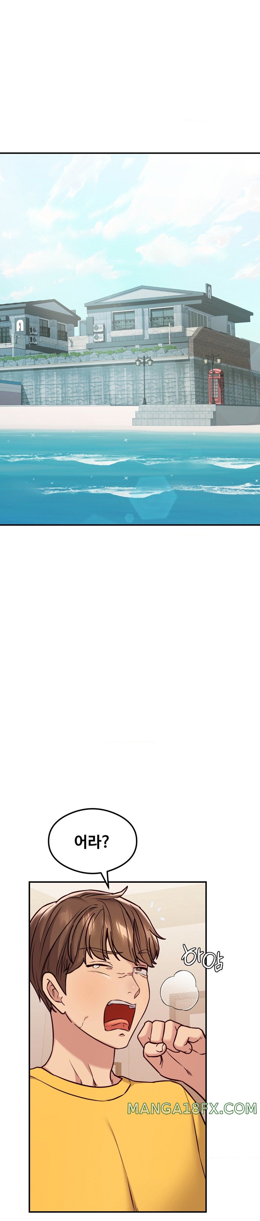 The Massage Club Raw Chapter 21 - Page 13