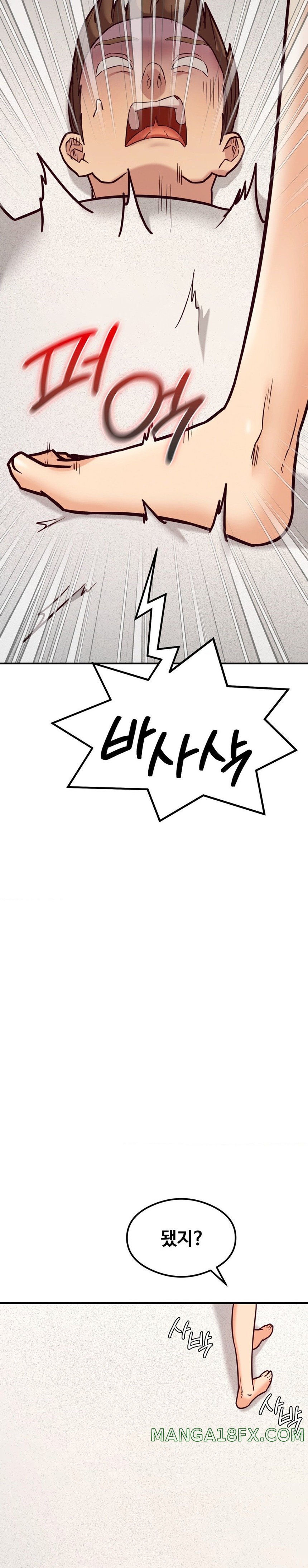 The Massage Club Raw Chapter 21 - Page 44