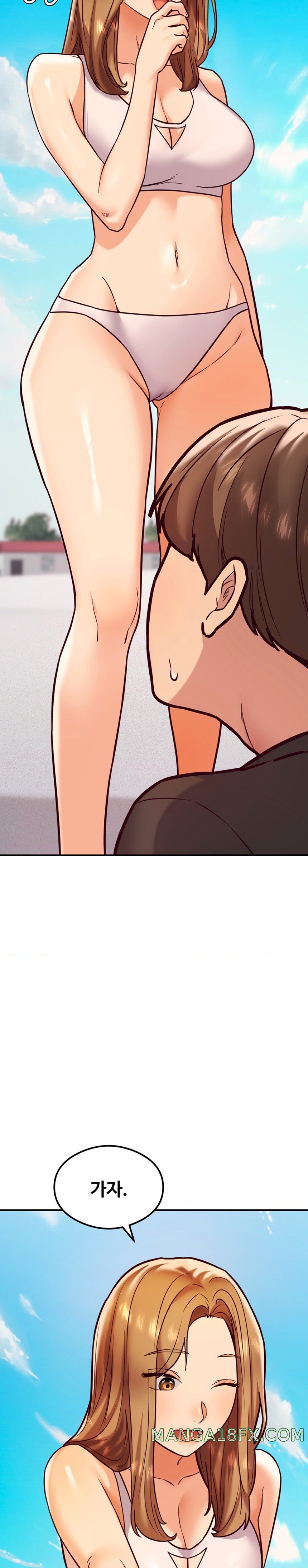 The Massage Club Raw Chapter 21 - Page 46