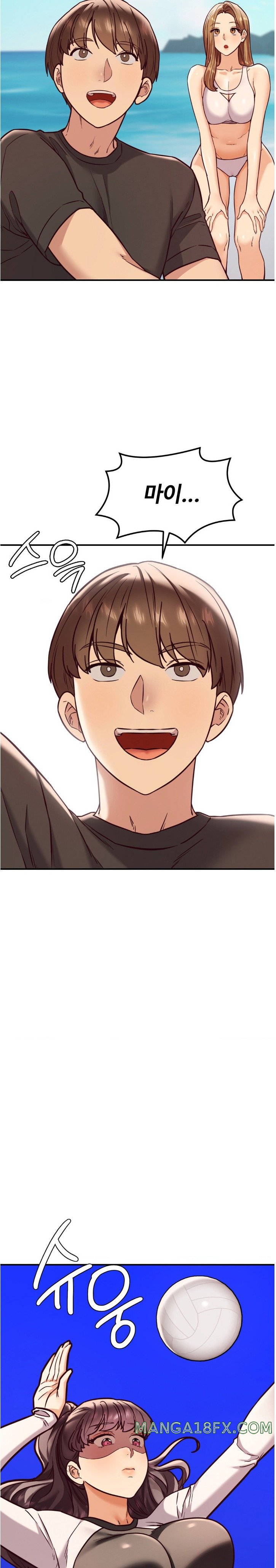 The Massage Club Raw Chapter 22 - Page 15