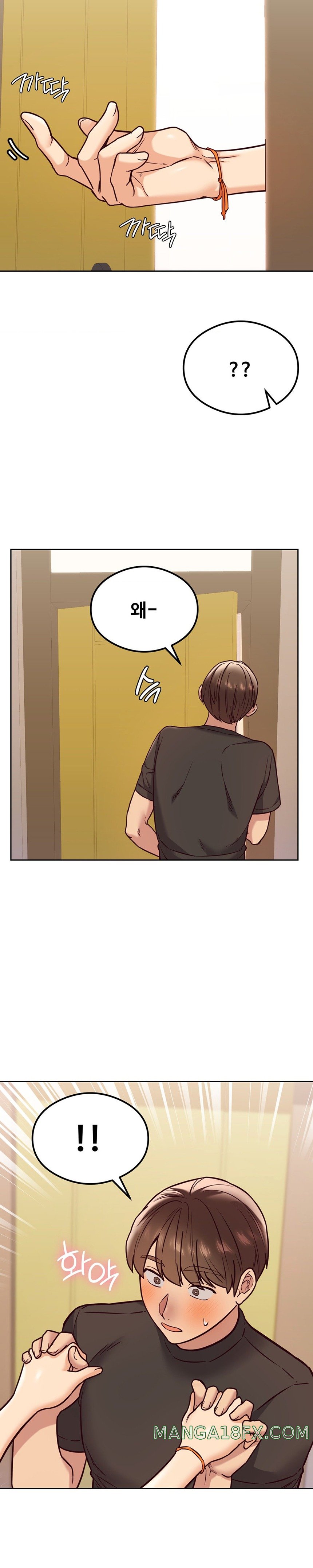 The Massage Club Raw Chapter 23 - Page 26