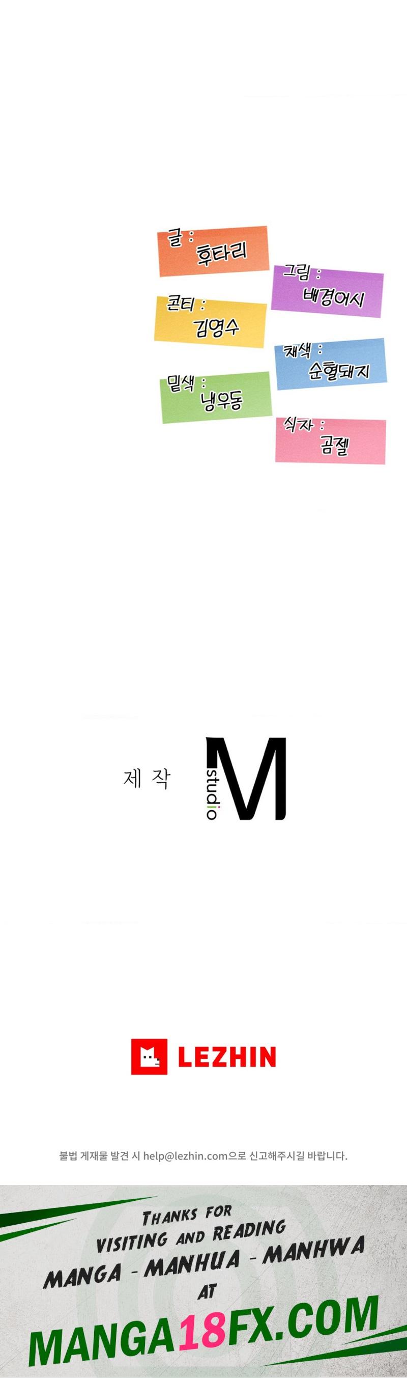 The Massage Club Raw Chapter 27 - Page 26