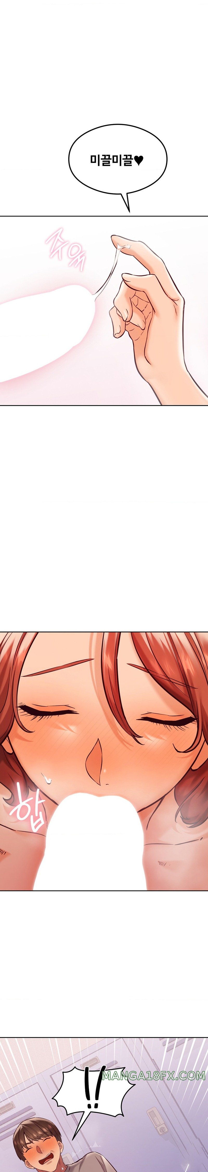 The Massage Club Raw Chapter 28 - Page 20