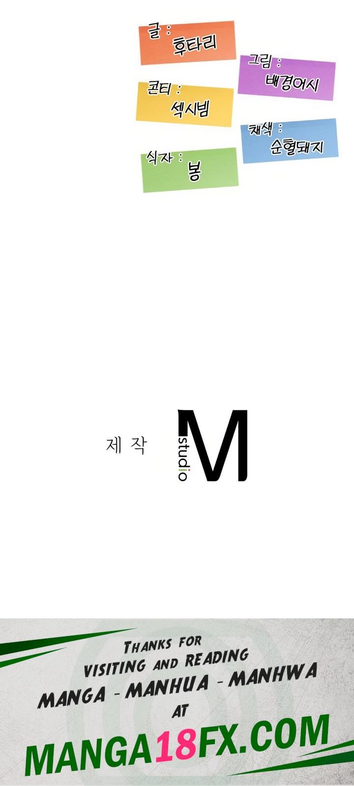 The Massage Club Raw Chapter 3 - Page 35