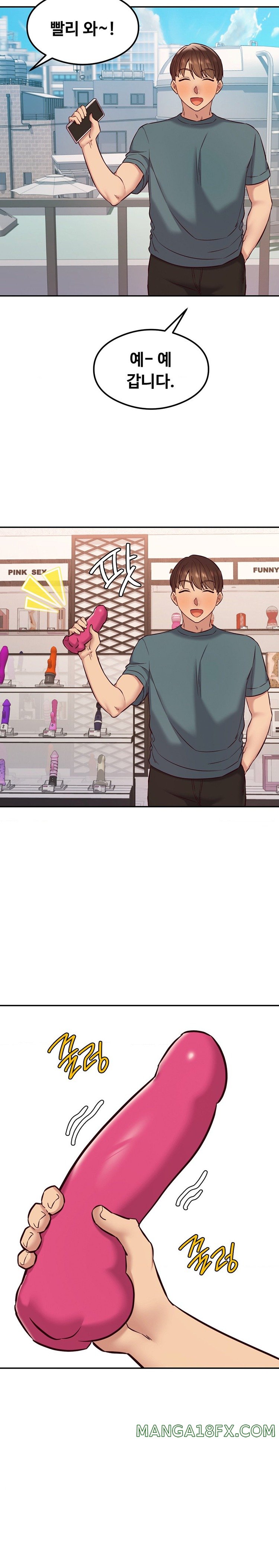 The Massage Club Raw Chapter 31 - Page 9