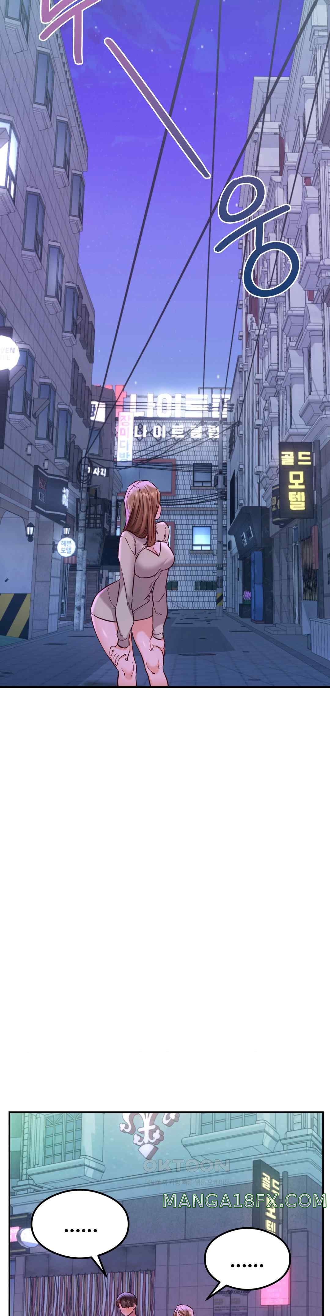 The Massage Club Raw Chapter 41 - Page 16