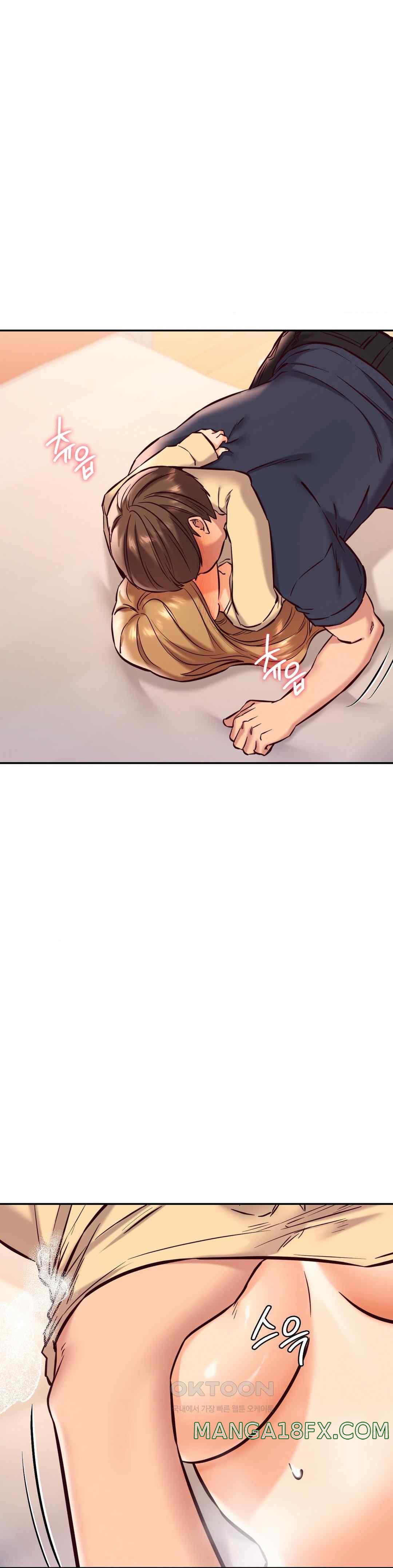 The Massage Club Raw Chapter 41 - Page 32