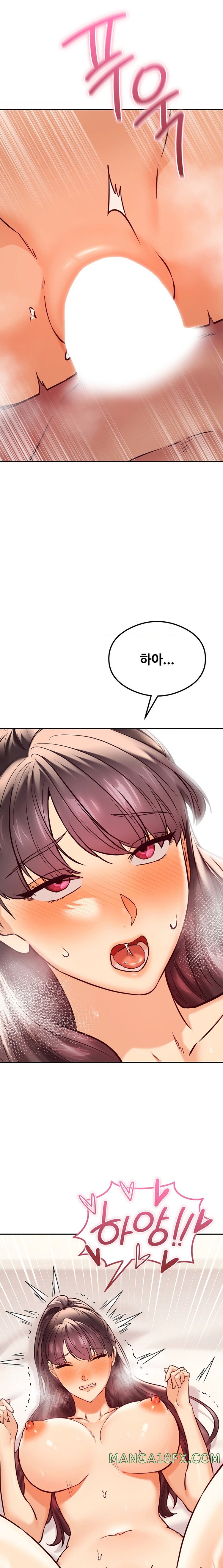 The Massage Club Raw Chapter 45 - Page 9
