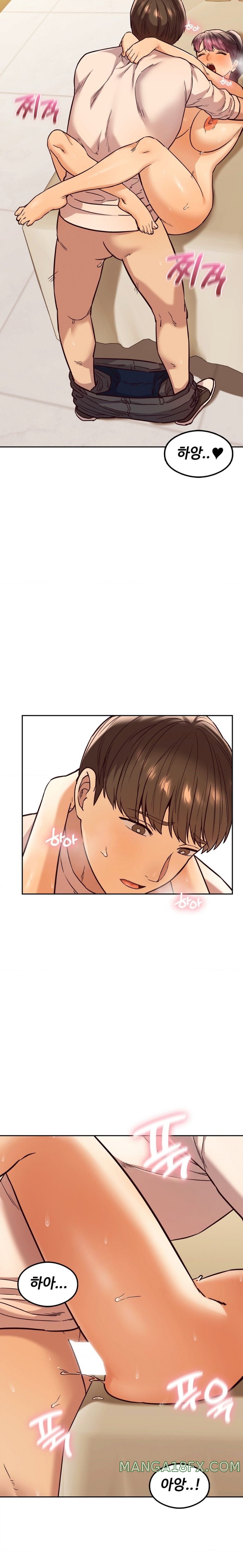 The Massage Club Raw Chapter 6 - Page 13