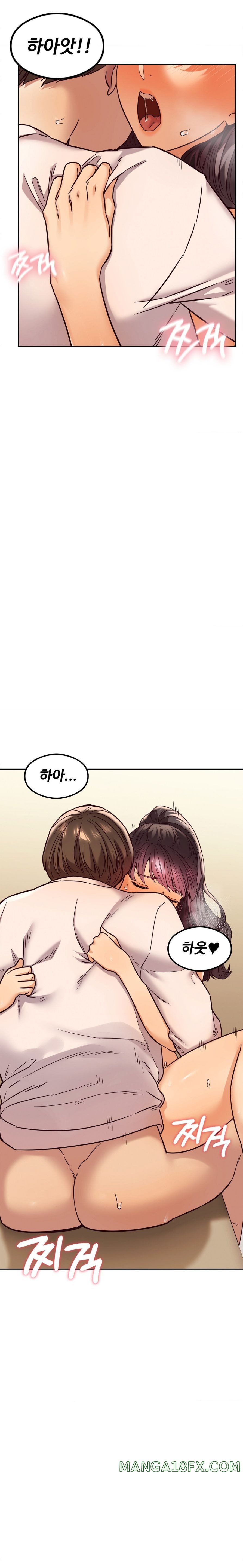 The Massage Club Raw Chapter 6 - Page 21