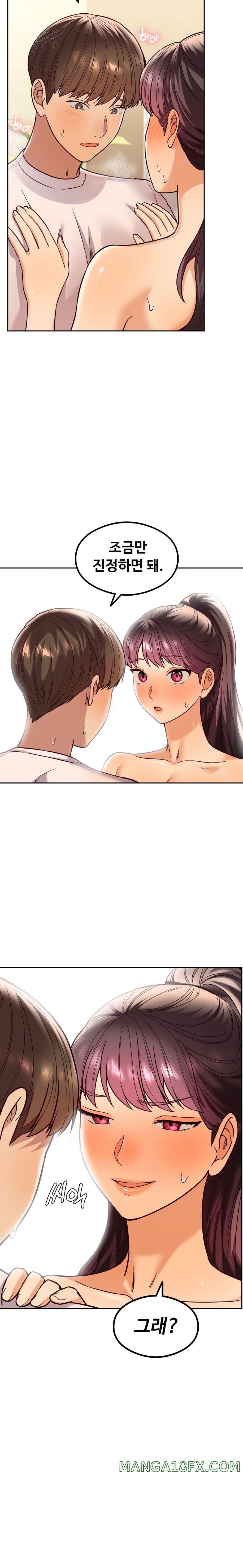 The Massage Club Raw Chapter 6 - Page 28