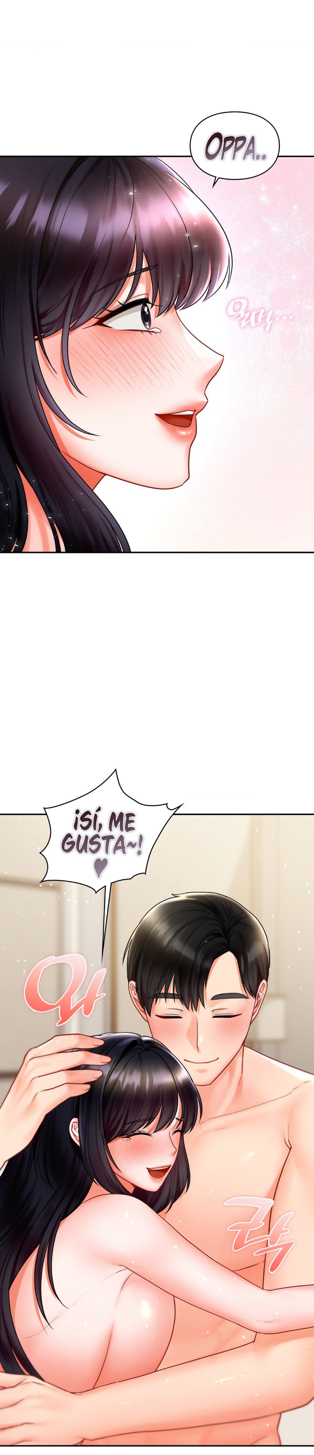 The Kid Is Obsessed With Me Raw Chapter 12 - Page 13