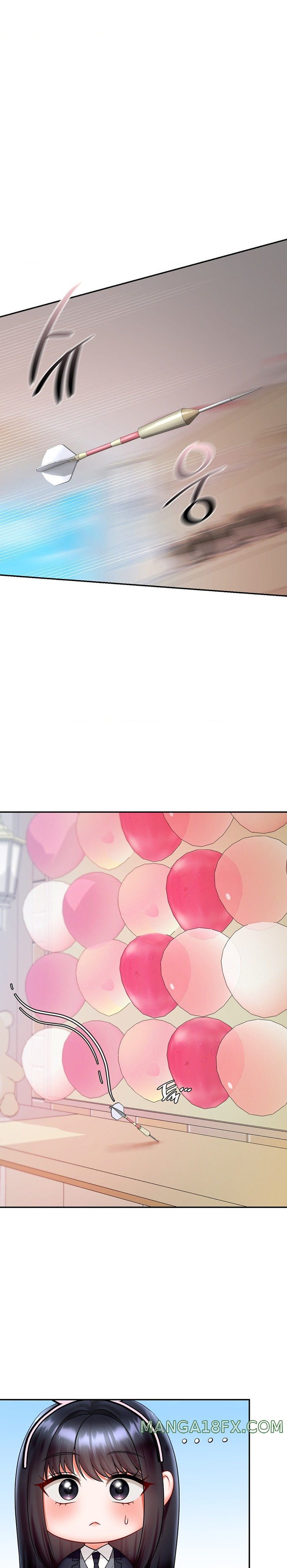 The Kid Is Obsessed With Me Raw Chapter 27 - Page 1