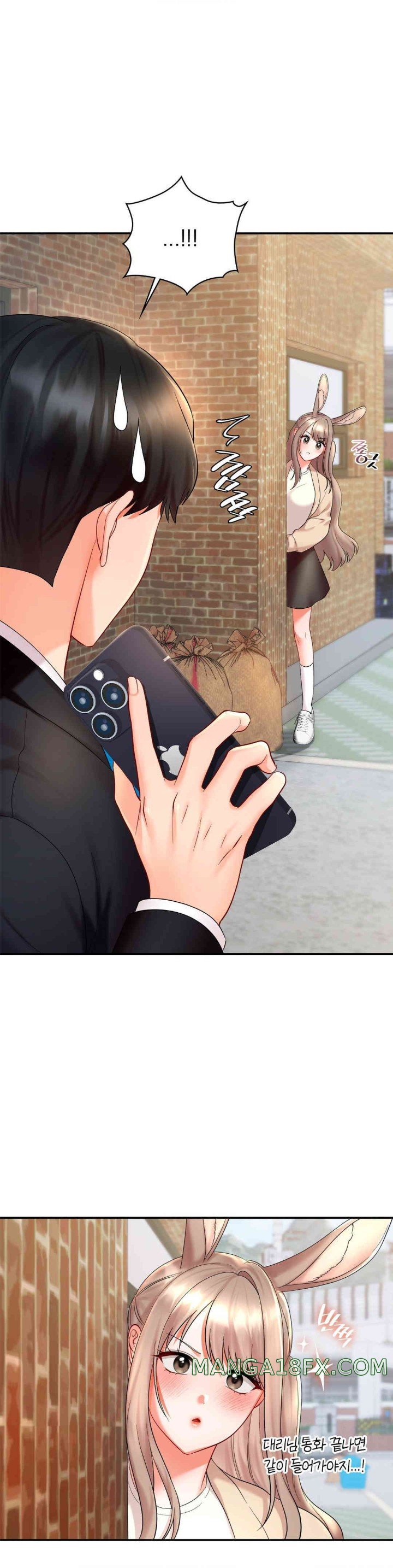 The Kid Is Obsessed With Me Raw Chapter 36 - Page 15