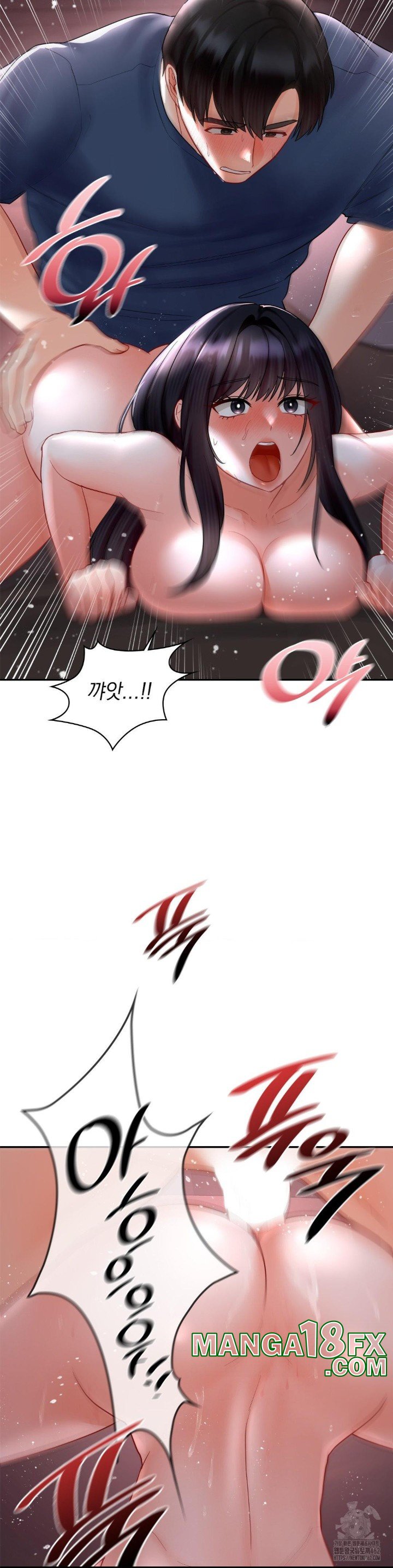 The Kid Is Obsessed With Me Raw Chapter 50 - Page 11