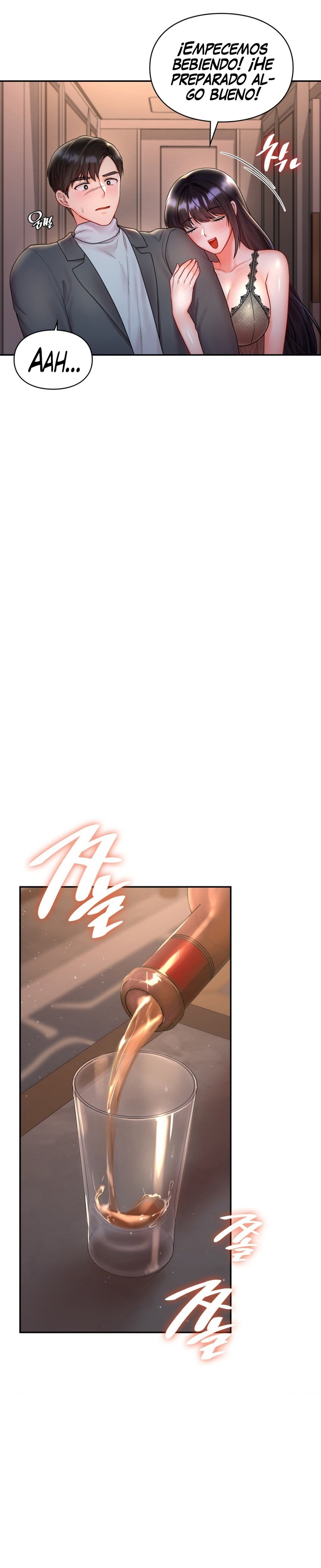 The Kid Is Obsessed With Me Raw Chapter 8 - Page 20